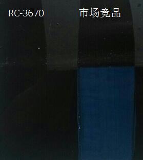 RC-3670真石漆用歪歪漫画
